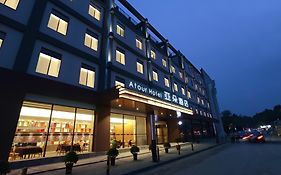 Atour Hotel Nanjing Zongtongfu